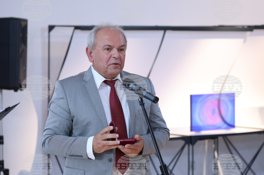 Златен век - награди