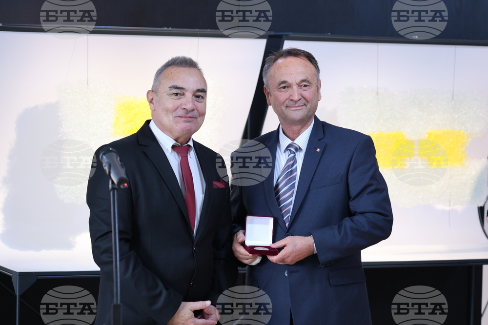 Златен век - награди