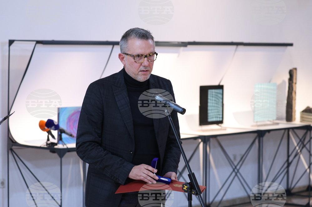 Златен век - награди