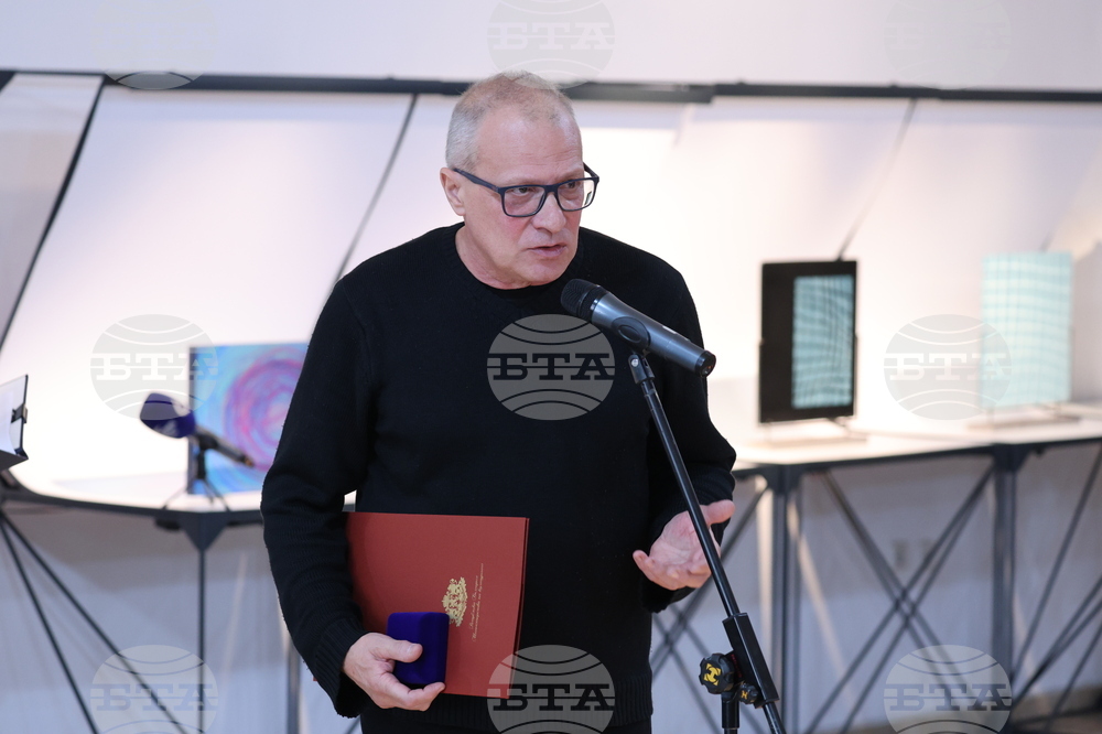 Златен век - награди