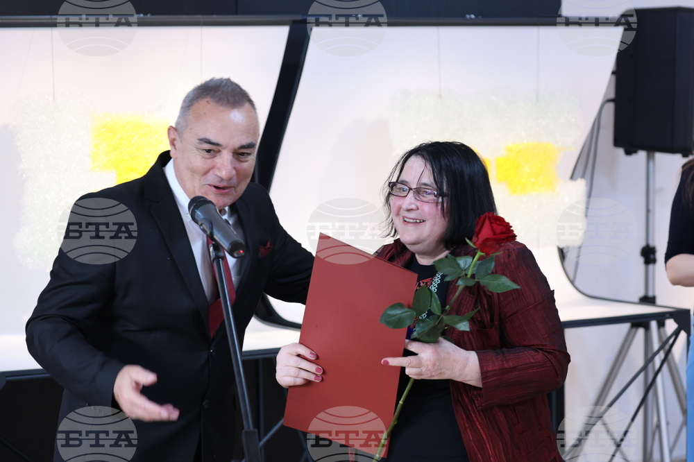 Златен век - награди