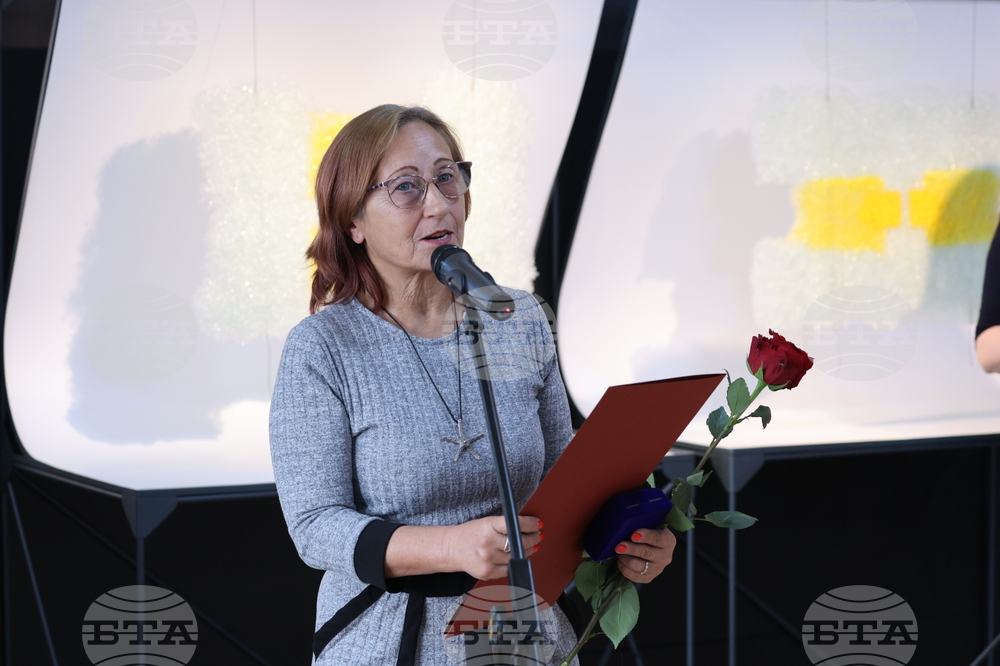 Златен век - награди