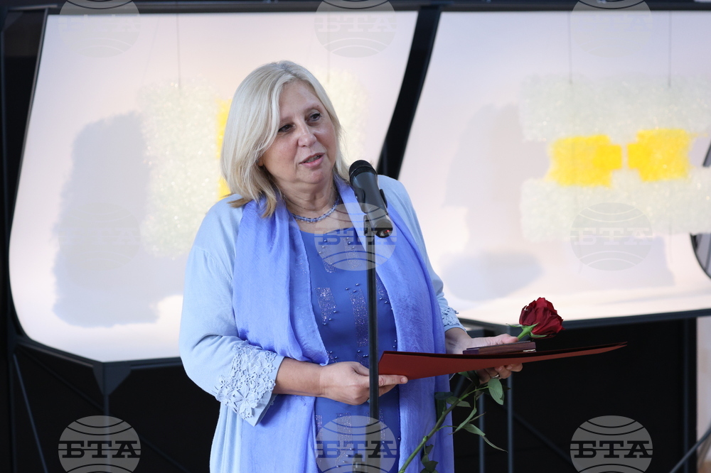 Златен век - награди