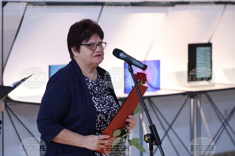 Златен век - награди