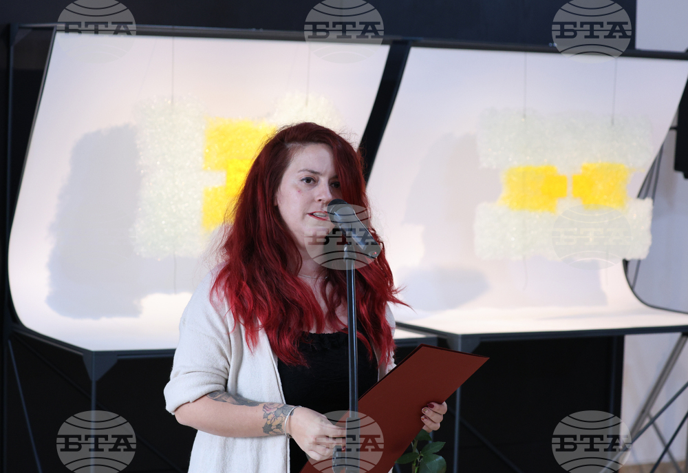 Златен век - награди