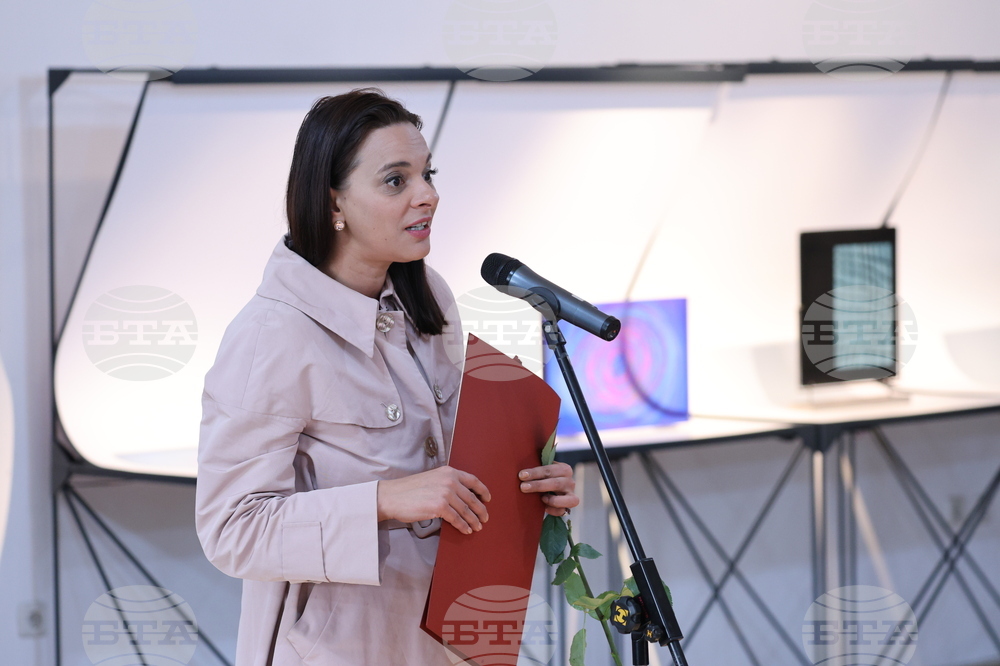 Златен век - награди