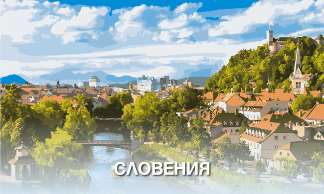Управляващото в Словения Движение Свобода продължава да се радва на най-голямо доверие, макар че губи подкрепа според анкета