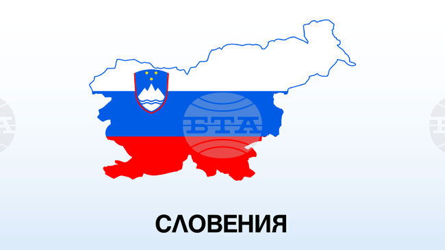 В Словения днес влиза в сила т.нар. "Шутарев закон", който разширява правомощията на полицията в извънредни ситуации