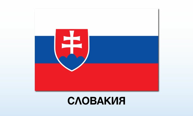 ТАСР: ПП „Прогресивна Словакия“ щеше да спечели парламентарни избори, ако изборите се бяха провели в началото на април, сочи проучване