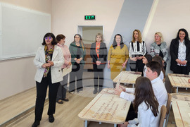 Самоков - ОУ "Митрополит Авксентий Велешки" - нов кабинет