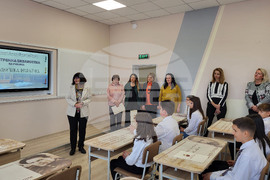 Самоков - ОУ "Митрополит Авксентий Велешки" - нов кабинет