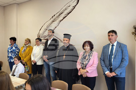 Самоков - ОУ "Митрополит Авксентий Велешки" - нов кабинет