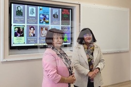 Самоков - ОУ "Митрополит Авксентий Велешки" - нов кабинет