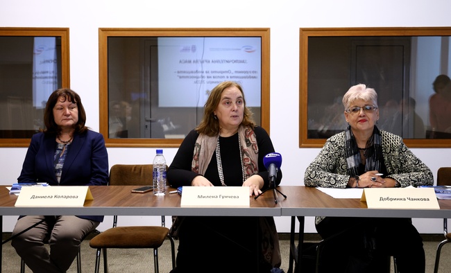 Национална асоциация на медиаторите - кръгла маса