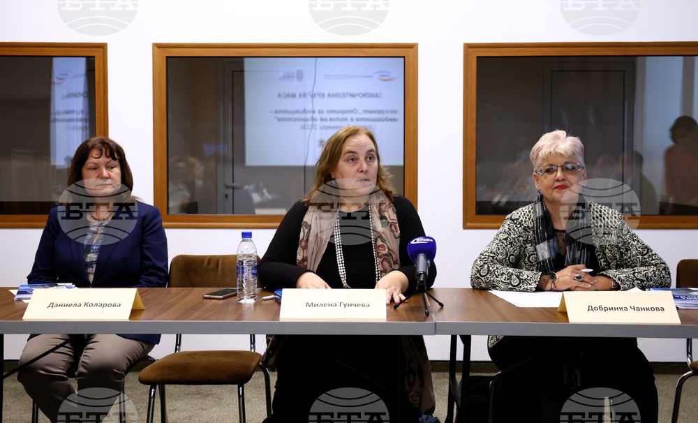 Национална асоциация на медиаторите - кръгла маса