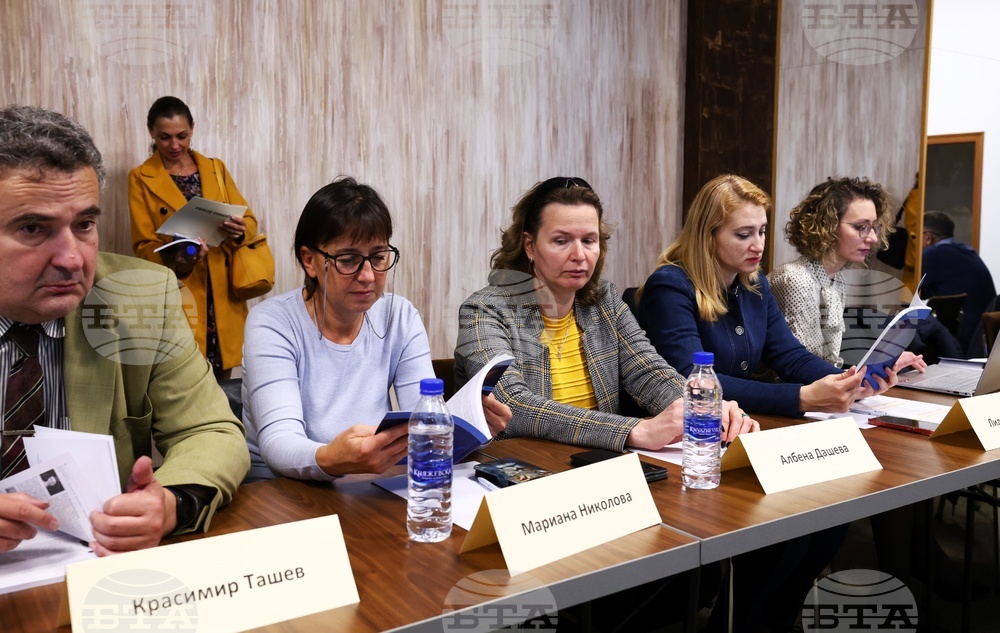 Национална асоциация на медиаторите - кръгла маса