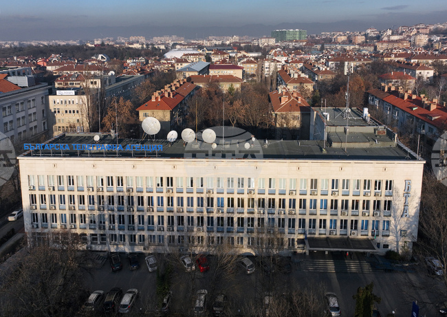 BTA to Receive Sustainable Media Partnership Award from Sofia Library