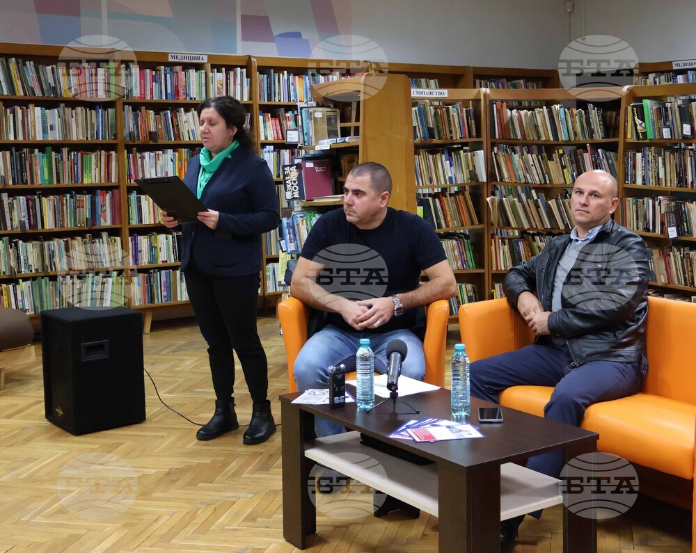 Видин - безопасност в интернет - лекция