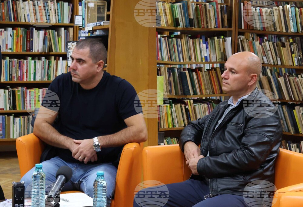 Видин - безопасност в интернет - лекция