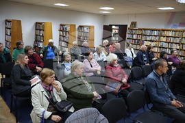 Видин - безопасност в интернет - лекция