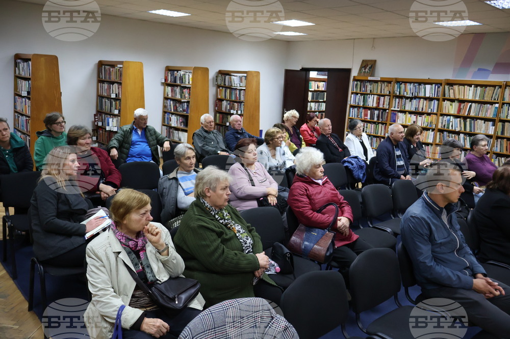 Видин - безопасност в интернет - лекция
