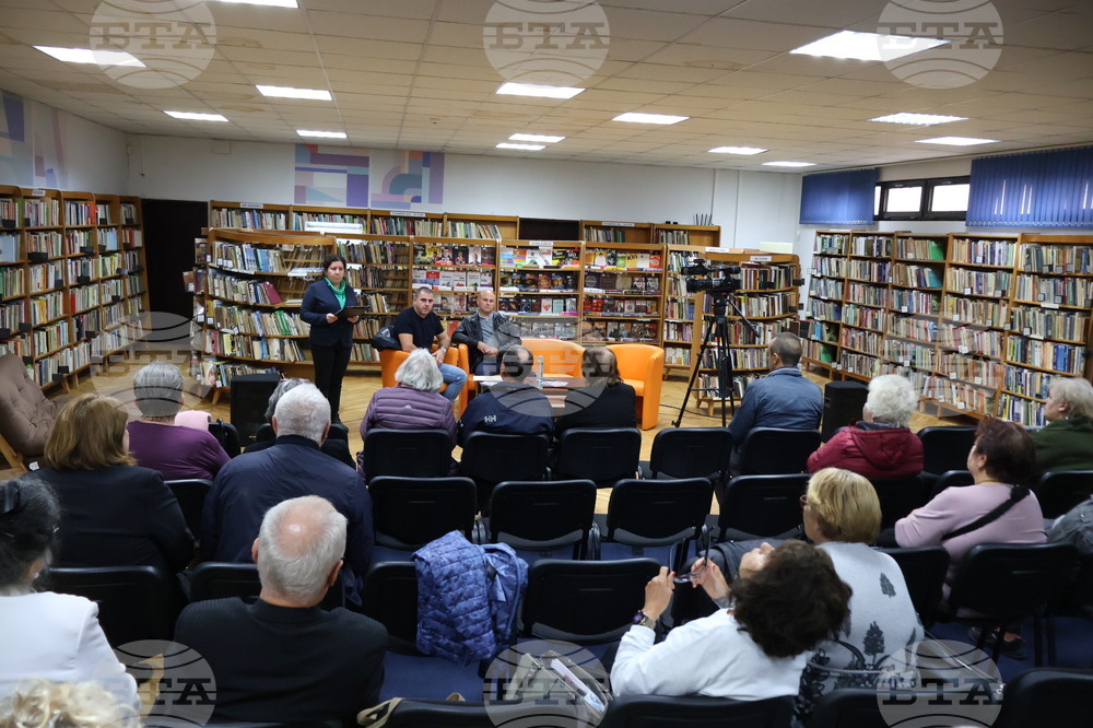 Видин - безопасност в интернет - лекция