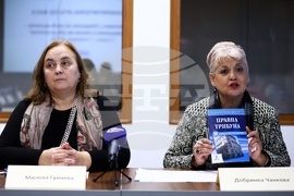 Национална асоциация на медиаторите - кръгла маса