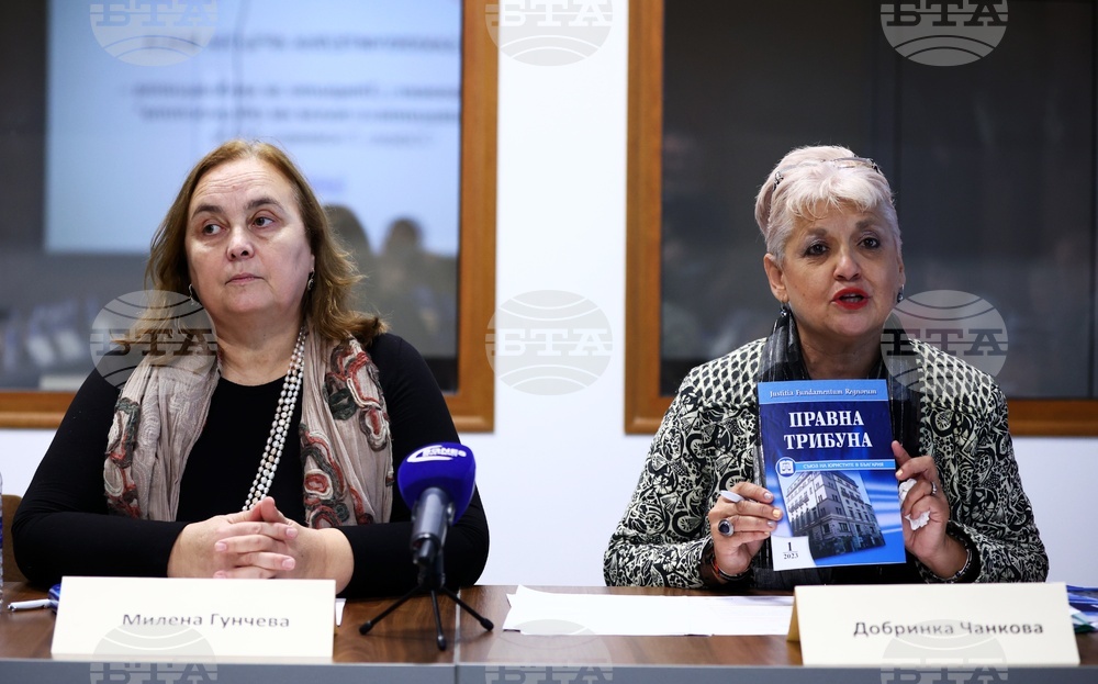 Национална асоциация на медиаторите - кръгла маса