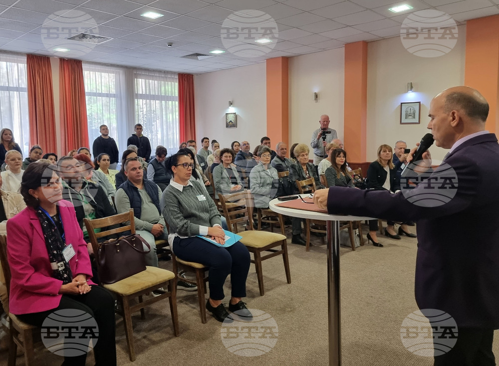 Преподаватели, научни работници и учени от България и Украйна представят свои доклади и изследвания на конференция в Разград