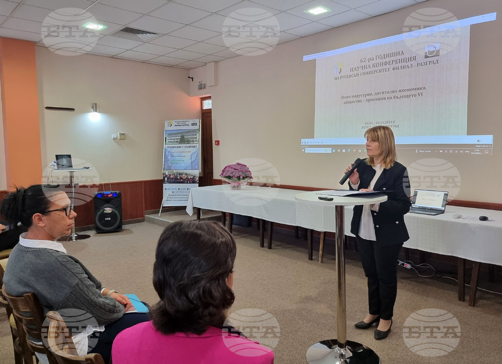 Разград - конференция - университети - България - Украйна