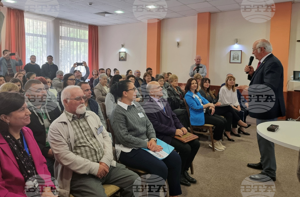 Разград - конференция - университети - България - Украйна