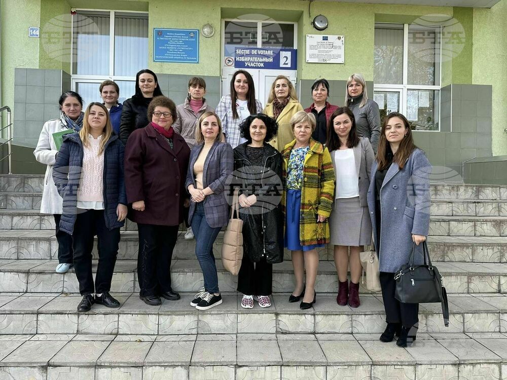 Семинар по български език се състоя в Гагаузия, Молдова