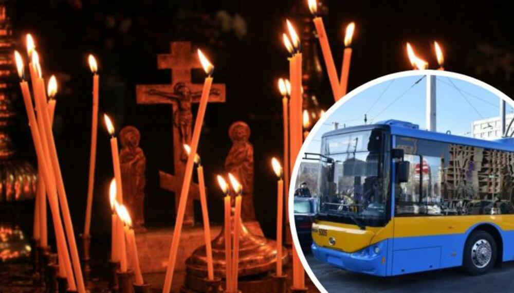 Община Ловеч: В Ловеч безплатен транспорт до гробищен парк „Скобелево“ за Архангелова задушница