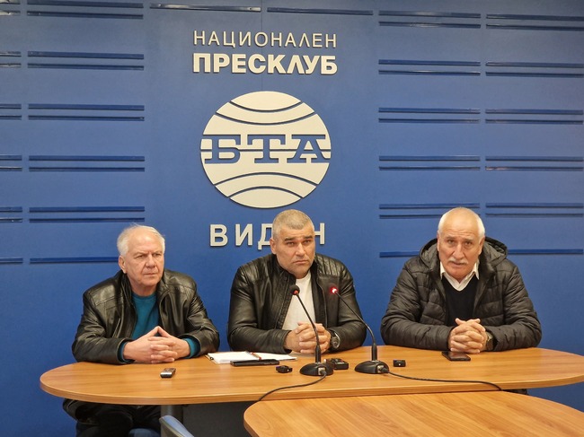 Позицията на БСП - Видин за балотажите на 05.11.2023 г. в общините от област Видин