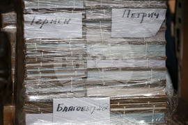 Благоевград - бюлетини - местни избори - втори тур