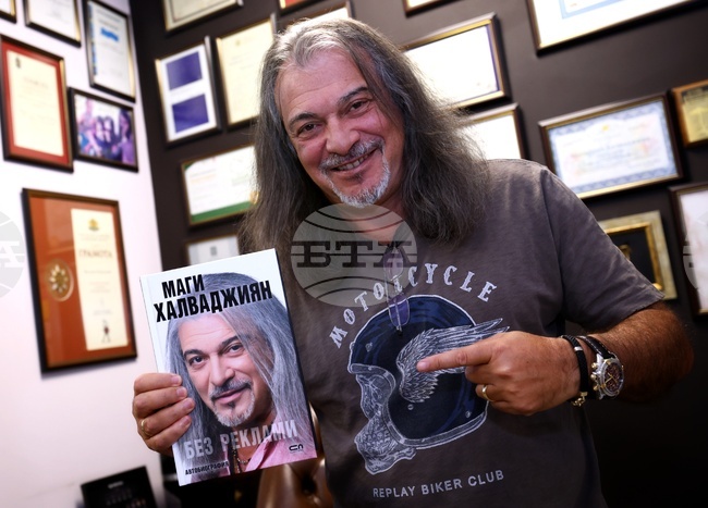 Магърдич Халваджиян - интервю - книга