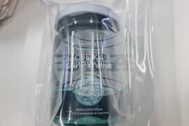 Село Зимница - НРМ - „Алгае България" ЕООД