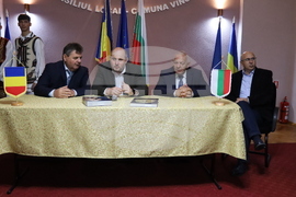 Румъния - дръвчета - засаждане