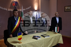 Румъния - дръвчета - засаждане