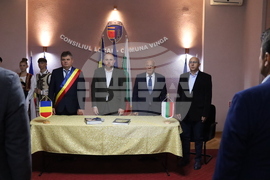 Румъния - дръвчета - засаждане