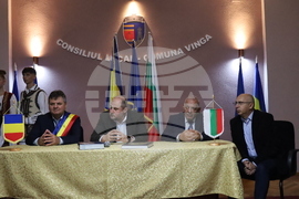 Румъния - дръвчета - засаждане