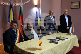 Румъния - дръвчета - засаждане