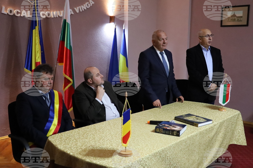 Румъния - дръвчета - засаждане