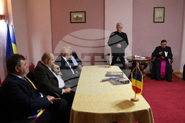 Румъния - дръвчета - засаждане