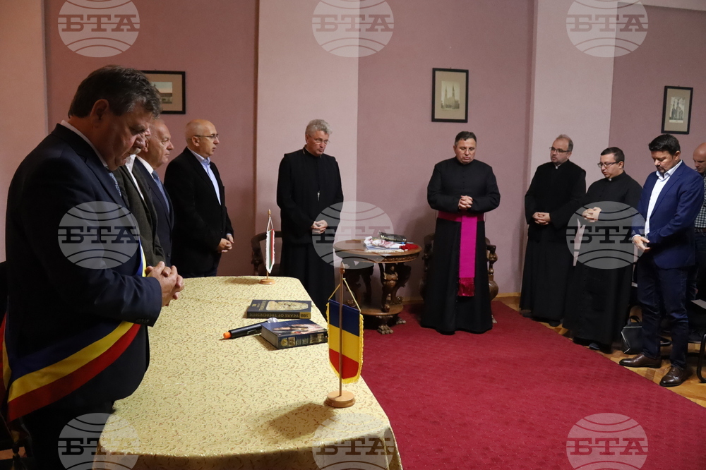 Румъния - дръвчета - засаждане