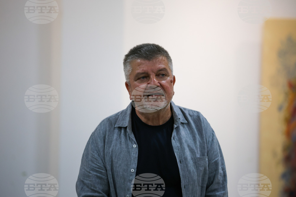 Благоевград - изложба - Царимира Георгиева