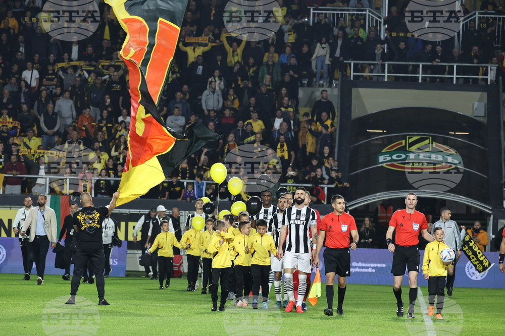 Пловдив - футбол - Ботев (Пловдив) - Локомотив (Пловдив)