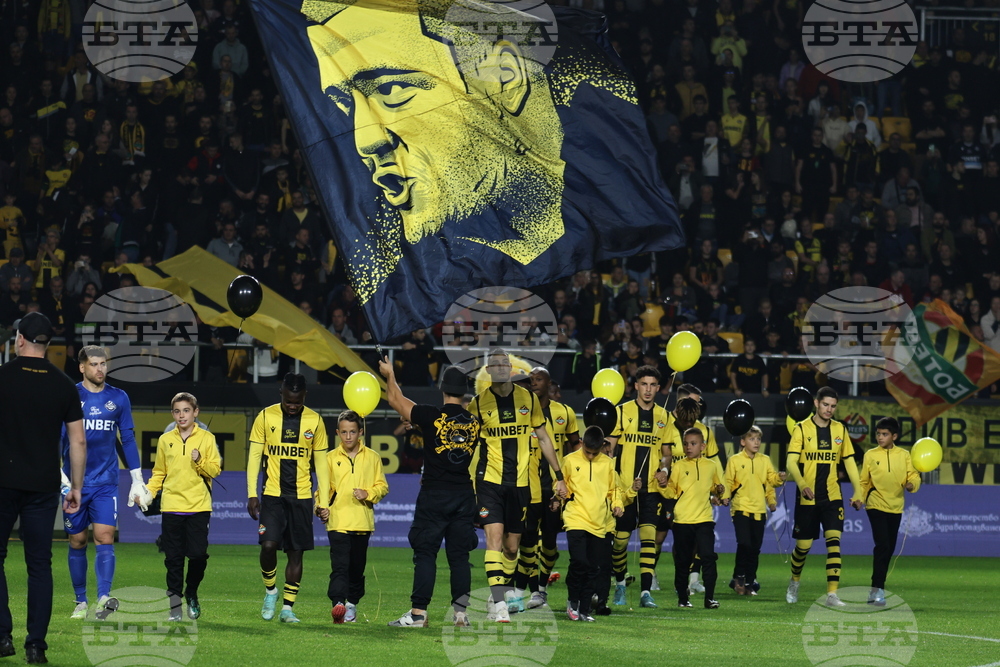 Пловдив - футбол - Ботев (Пловдив) - Локомотив (Пловдив)