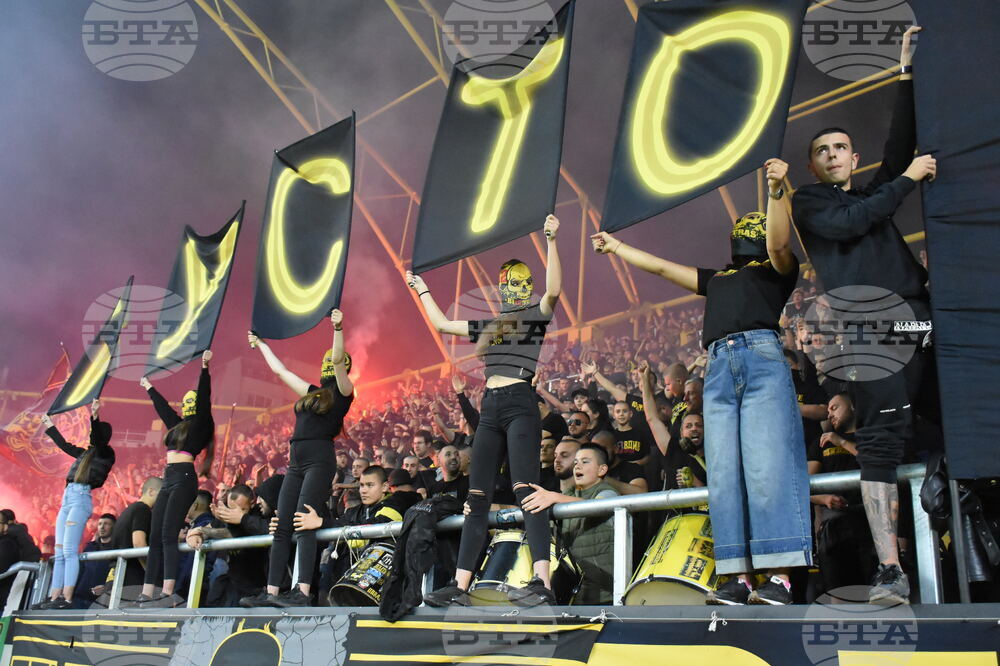 Пловдив - футбол - Ботев (Пловдив) - Локомотив (Пловдив)