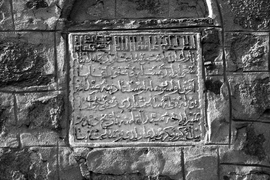  Пловдивските часовници